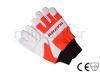 GUANTES ANTICORTE MOTOSIERRA CLASE 0 TALLA 11