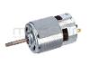 MOTOR E20RB (35) - foto 4