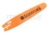 ESPADA PROCESADORA (17 PO - 54 cm) 64 E - .063"